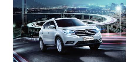 DFSK 2024 Harga Promo, Spesifikasi, Cicilan .